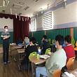 2020년 초록우산 어린이재단 인권교육
