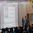 202호 민지영 미평초 졸업식